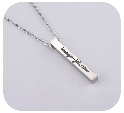 Chainette bâtonnet argenté chaine argent