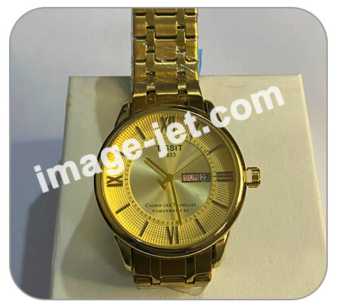 Tissit Or fond blanc personnalisée